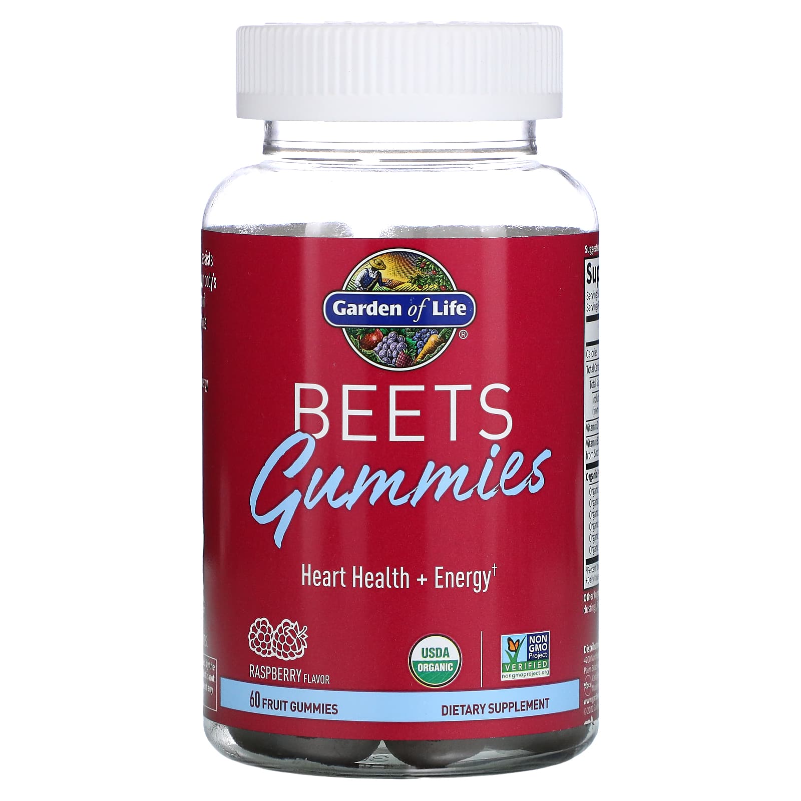 Garden of Life, Beets Gummies Raspberry, 60 Gummies UPC 658010130806 | HiLife Vitamins